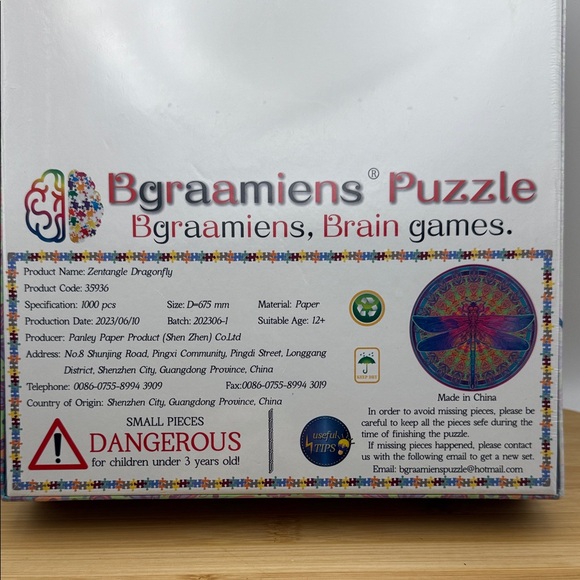 New in Box Zentangle Dragonfly 1000 Pieces Jigsaw Puzzle - Picture 3 of 4